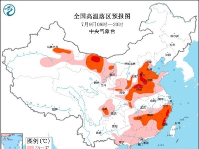 華北黃淮等地高溫天氣持續 蘇魯遼吉等地有強對流天氣