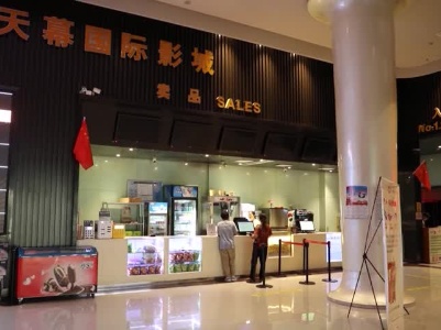 20230725【雙城同創 分宜有愛】愛心影院邀請事實孤兒免費觀影