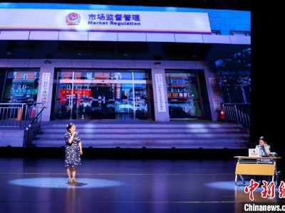 北京举办食品安全事故应急演练