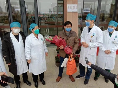 振奋人心！江西2例新冠肺炎患者治愈出院