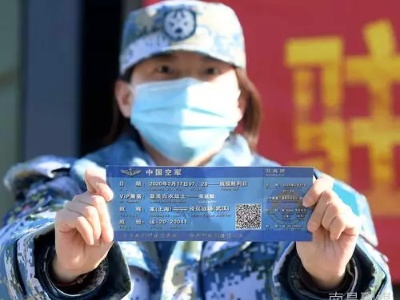 首次！湖北外确诊病例降至两位数