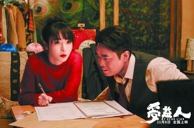 立住了，中国电影才有更多“受益人”