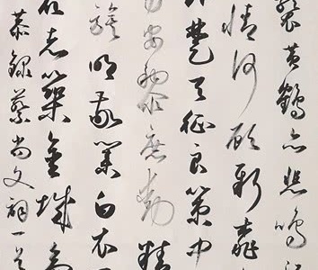 词短情长，疫情下的这些诗，温润人心 （光明日报）