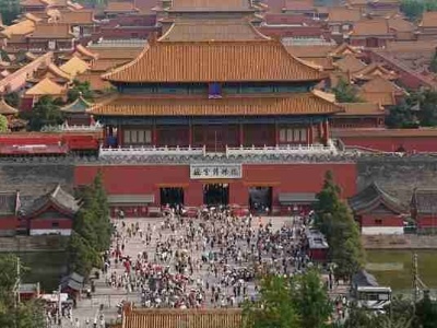 阎崇年：600年来中国几乎所有的名人，都同它有着某种关系