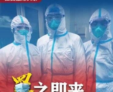 China to continue experience-sharing on epidemic with Angola, say