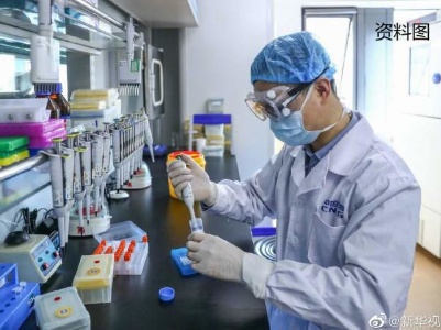 外交部证实中国正同加拿大开展疫苗研发合作
