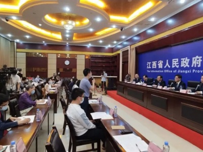 江西实施产业链链长制，11位省领导挂帅“链长”！（江西视听头条）