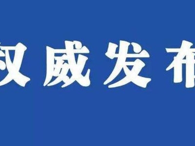 江西省2020年度考录公务员时间确定
