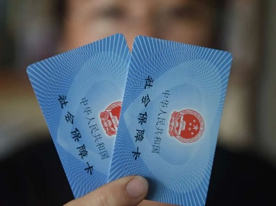 还在出租出借医保卡？小心“被犯法”！