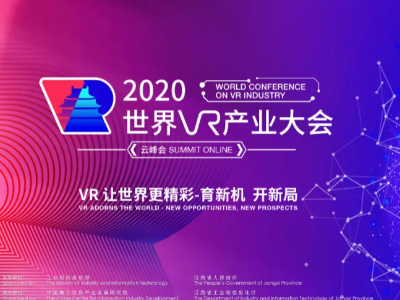 终于要来了！南昌这件大事，由你来定！
