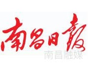 欧洲疫情再加剧 细化升级重防疫