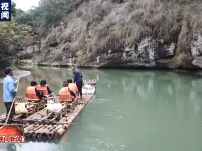 绿色点亮未来——解码“中国绿都”福建三明（新华社）