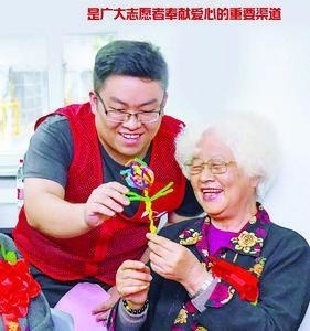 文明实践 | 福建三明：文明立法，让明天更美好