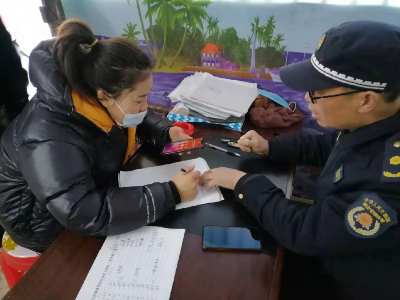 沿街发宣传广告单？罚！