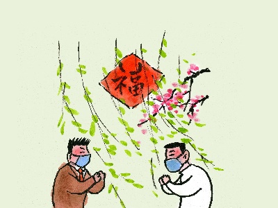 公益广告 —— 增强防病意识