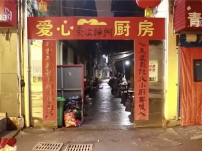 央视聚焦！南昌这里情暖全国！