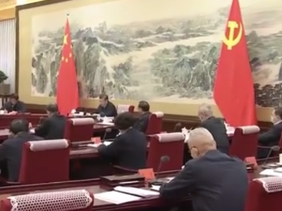 习近平主持十九届中共中央政治局第二十八次集体学习