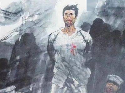 【百年荣光百个故事】刑场血书的历史回响——刘仁堪的故事