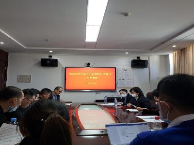 东湖区行政审批局开展学科类校外培训机构营利性转非营利性工作培训会