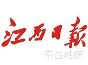 吴忠琼在省农业农村厅省乡村振兴局调研时强调 奋力打造新时代乡村振兴的样板之地