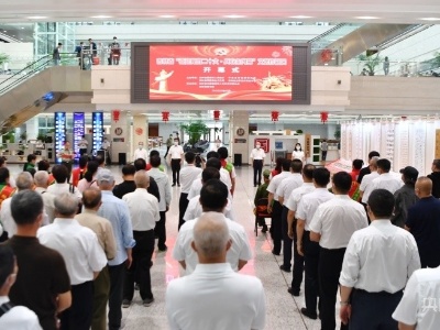 翰墨丹青迎盛会 关爱尊崇颂老兵