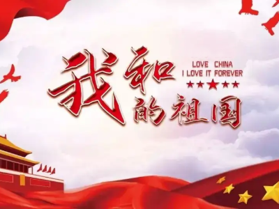 诞生在一个强盛的时代