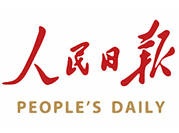 以奋发有为的精神把新时代中国特色社会主义不断推向前进