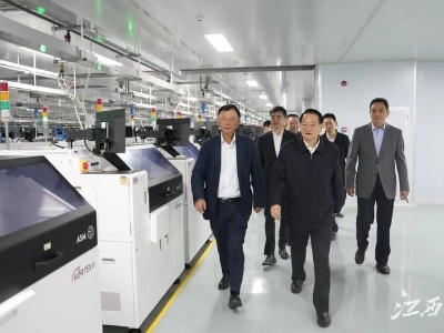 省委书记易炼红在南昌高新区宣讲调研：对标一流、聚焦高端，加快创新驱动发展