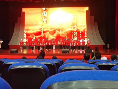 井冈归来再出发  未来开出N次方——乔乐学子开展“追寻江西红·希望在路上”红色研学活动