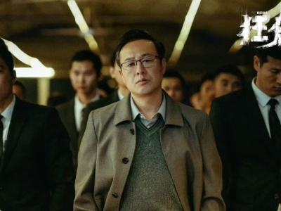 46岁的他，终于要火了？