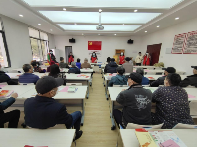 舍里甲社区开展专题学习活动