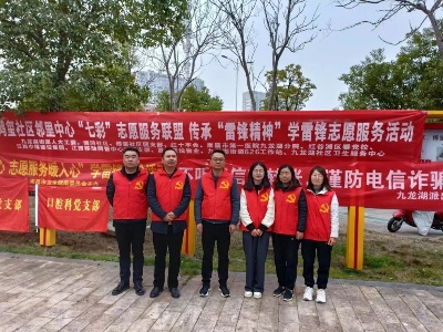 “螺丝钉”也能成就“伟大事业” 红谷滩区委党校用实际行动演绎初心使命