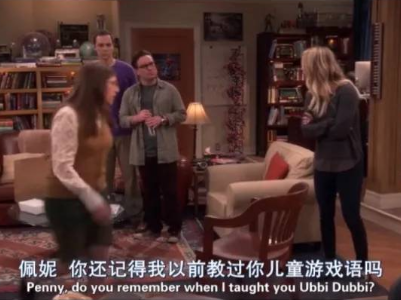 人类进化出语言，是为了说八卦？