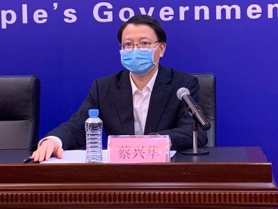 蔡兴华：确保金融服务“最后一公里”的畅通！
