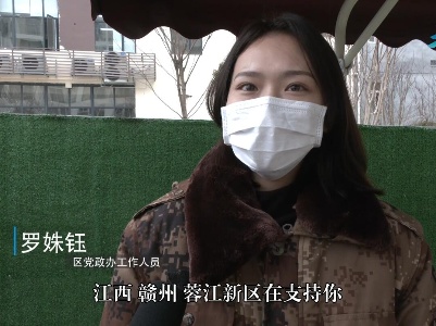 话坚守 谈愿望 铸信心