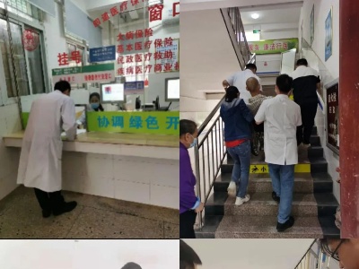 我为群众办实事 | 你只管安心养病，其他的，我们“一管到底”