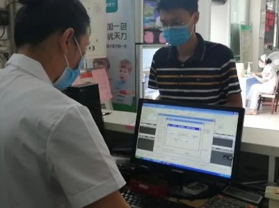 我为群众办实事丨赣州蓉江新区医疗电子票据系统上线