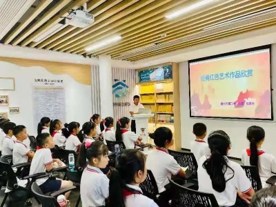 【党史学习教育】品赏美术经典 重温峥嵘岁月