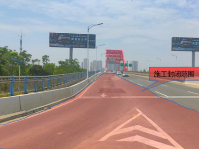 请绕行！2022年6月25起，新世纪大桥（章江新区段）半封闭施工