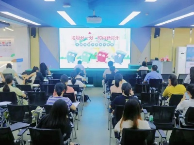 绿色低碳，节能先行！赣州蓉江新区公共机构在行动