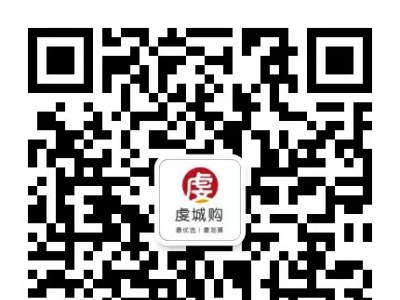100万！！蓉江消费券即将发放，商家报名通道正式开启！