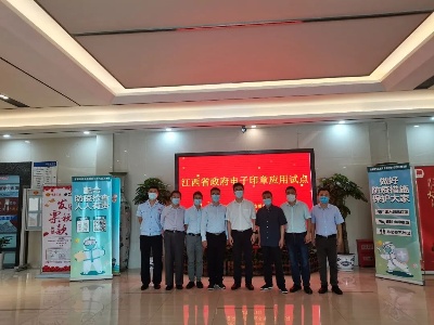 新时代赣鄱先锋 | 屈大敏
