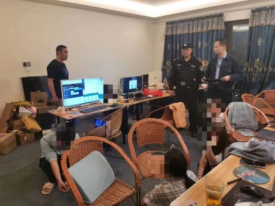 重拳出击！蓉江新区公安打掉一个19人电信网络诈骗团伙