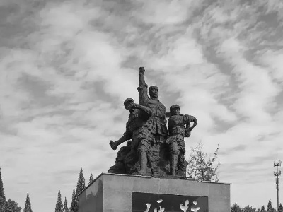 今天是伟大的抗日战争胜利纪念日：77年了，永不敢忘！