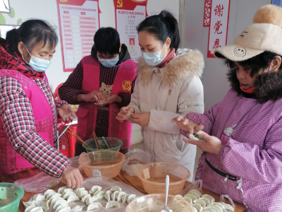 【喜迎2023】包饺子啦！潭口镇代卫村欢欢喜喜迎新年