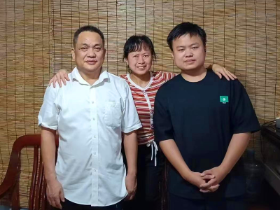 【乡风文明行动】零彩礼传佳话 树新风幸福长