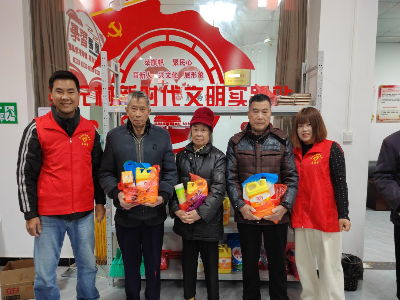新时代文明实践 | “积分超市”为乡村振兴赋能增色