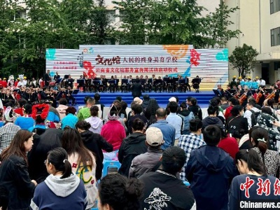 云南文化馆服务宣传周启动 300余场活动为民众献上文化大餐-中新网