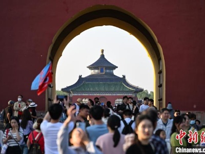 “五一”假期北京接待游客创历史同期新高-中新网