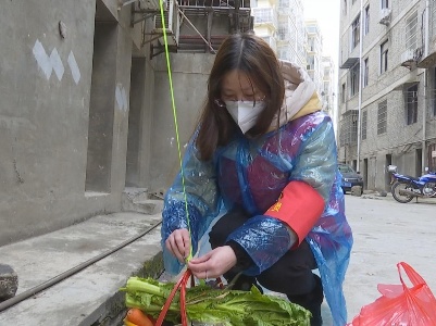 丰城：自我隔离保安全，生活物资送上门！